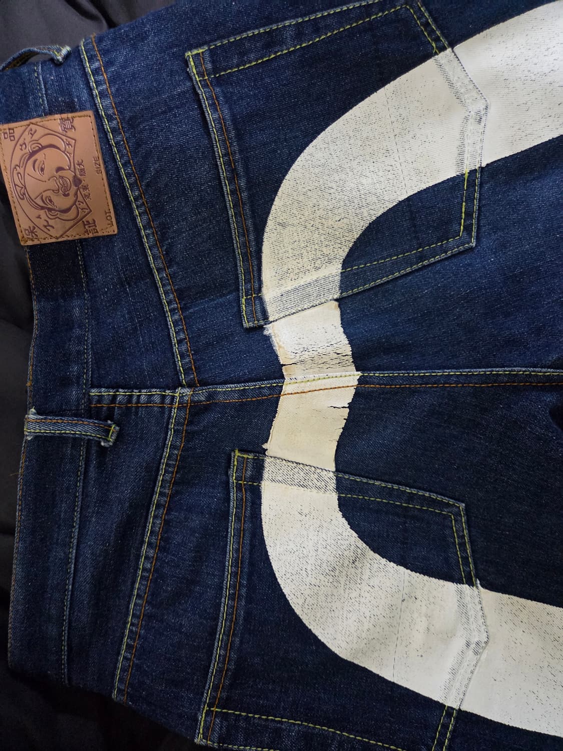 에비수 빅로고 와이드 데님팬츠 상품이미지3