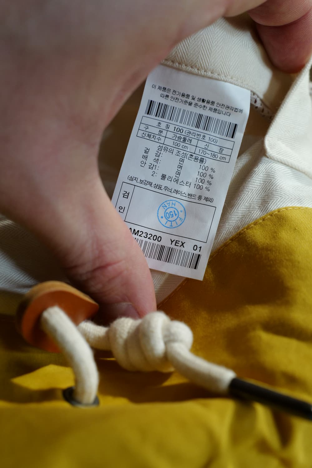 헨리코튼 FFC 투인원 왁스 코튼 자켓 48(100) 상품이미지8