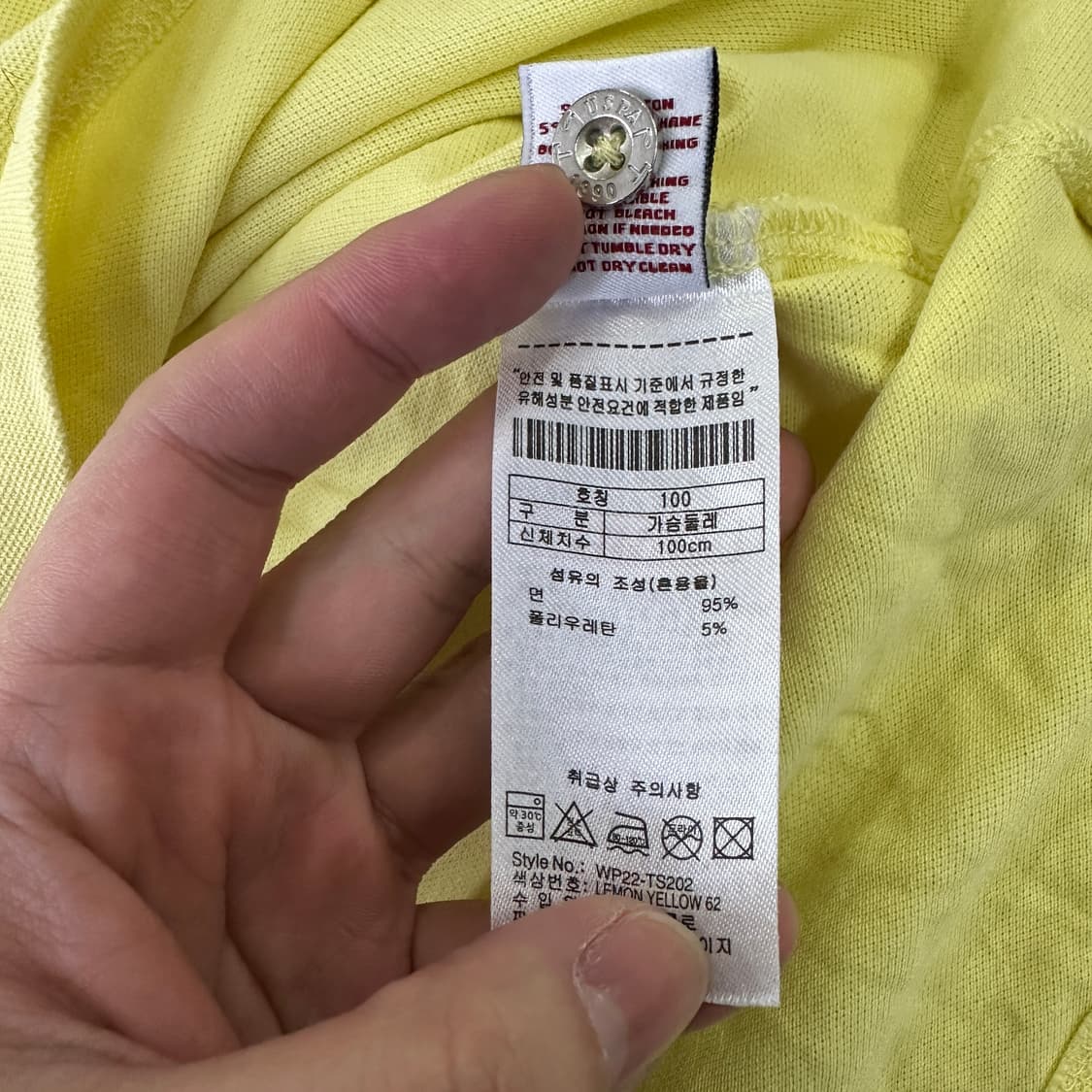 100  US폴로 반팔 카라 티셔츠 0408D 상품이미지3