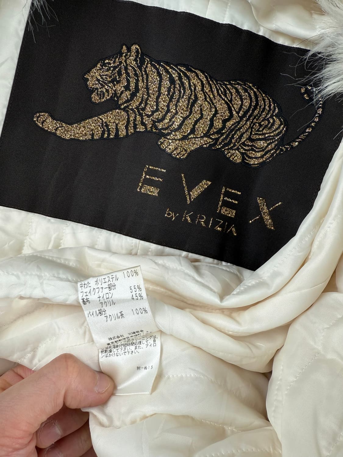 evex krizia 퍼 점퍼 상품이미지6