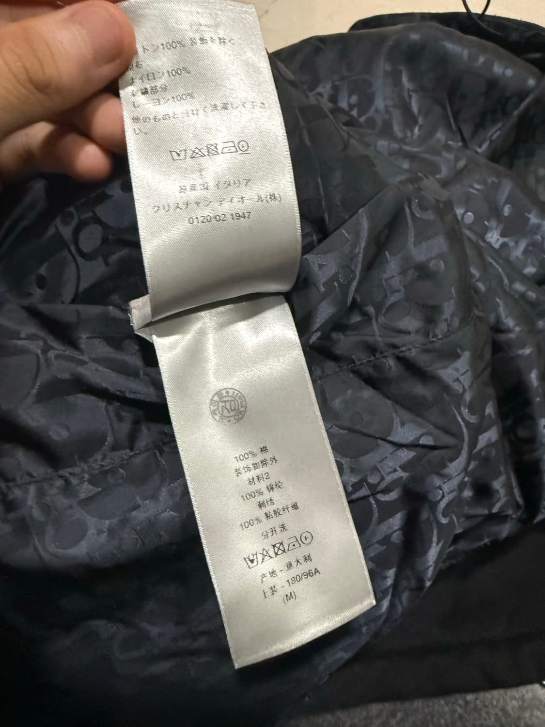 [당일출고,M사이즈] 디올 오블리크 리버시블 후드 집업 상품이미지7