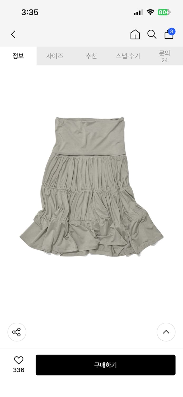 파르티멘토 우먼 PWC 저지 셔링 티어드 미디 스커트_라이트 카키 상품이미지5