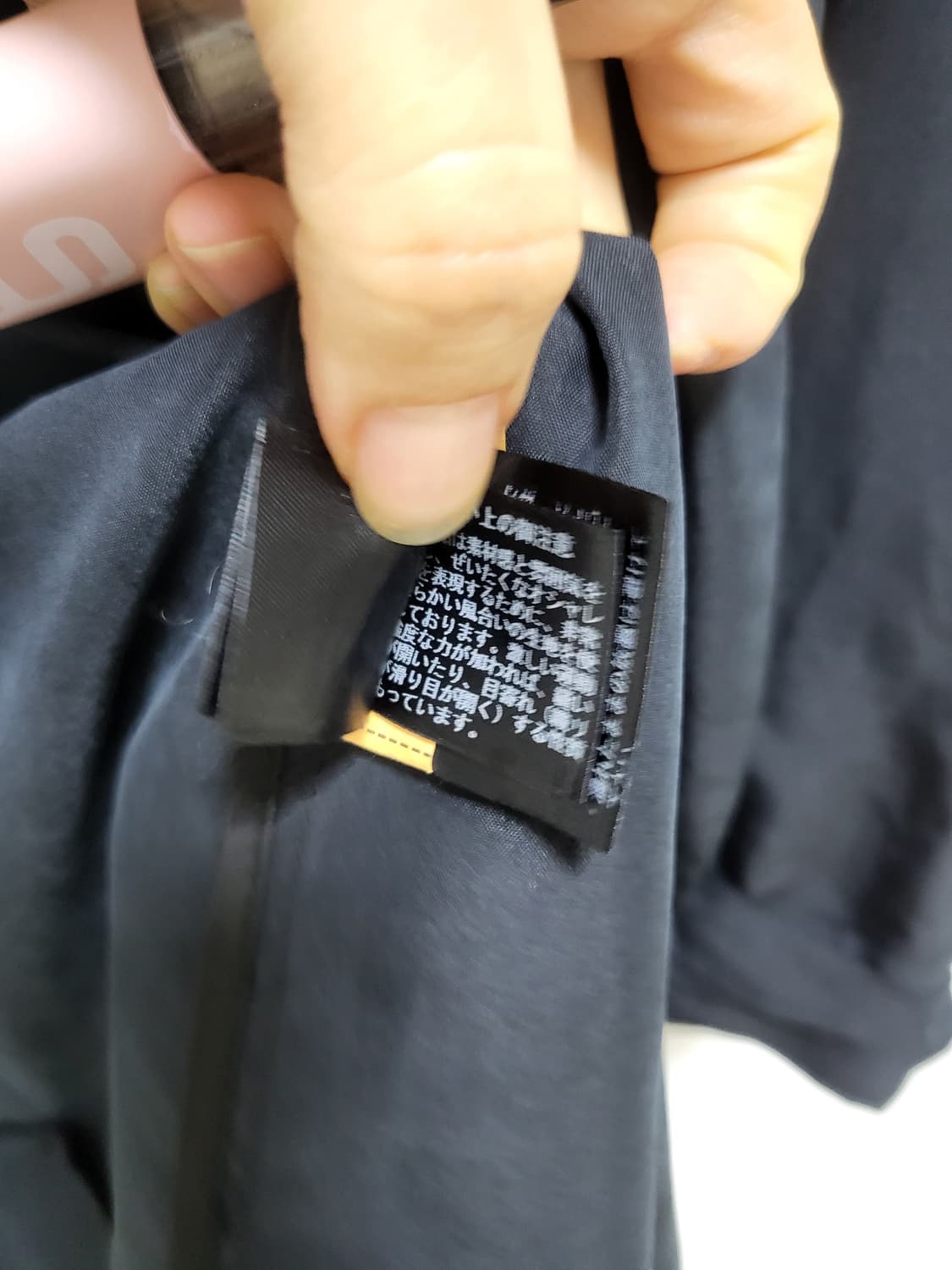 Flammeum 일본브랜드 실키한 오버사이즈 자켓 상품이미지7