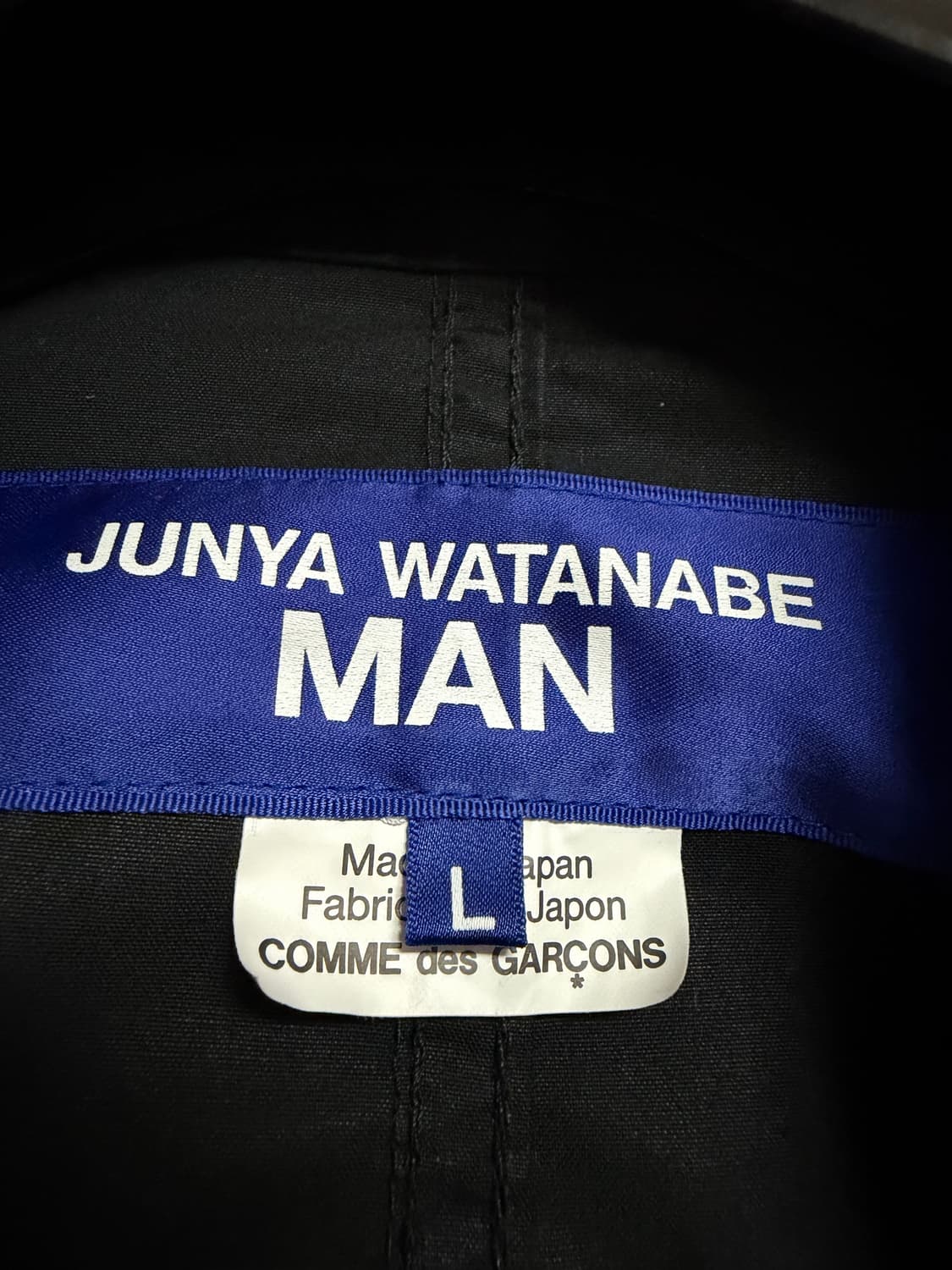 봄 여름 입기 좋은 Junya Watanabe 자켓 입니다 상품이미지3