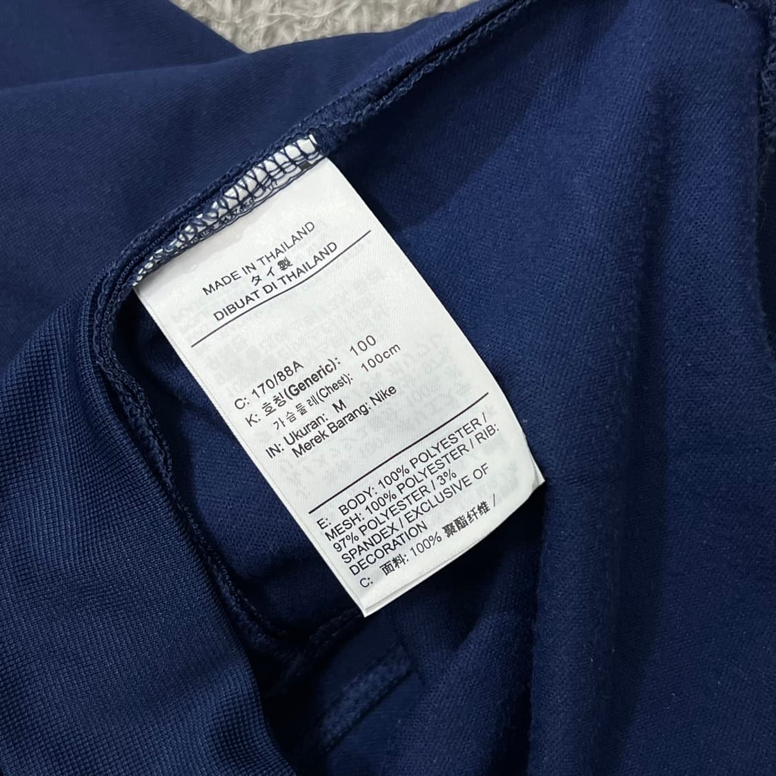 [95] 나이키 리버풀 져지 상품이미지4