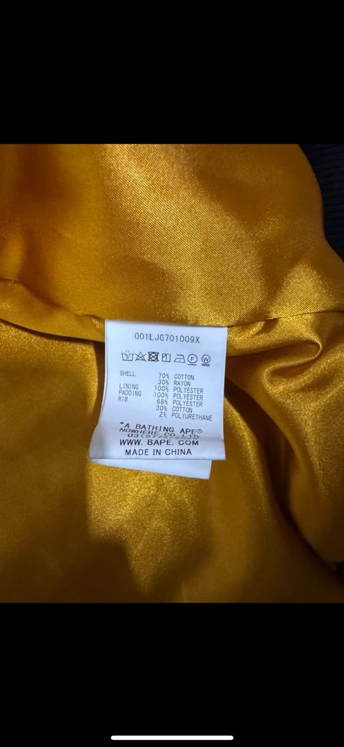 베이프 스카잔 수베니어 자켓 L사이즈 상품이미지4