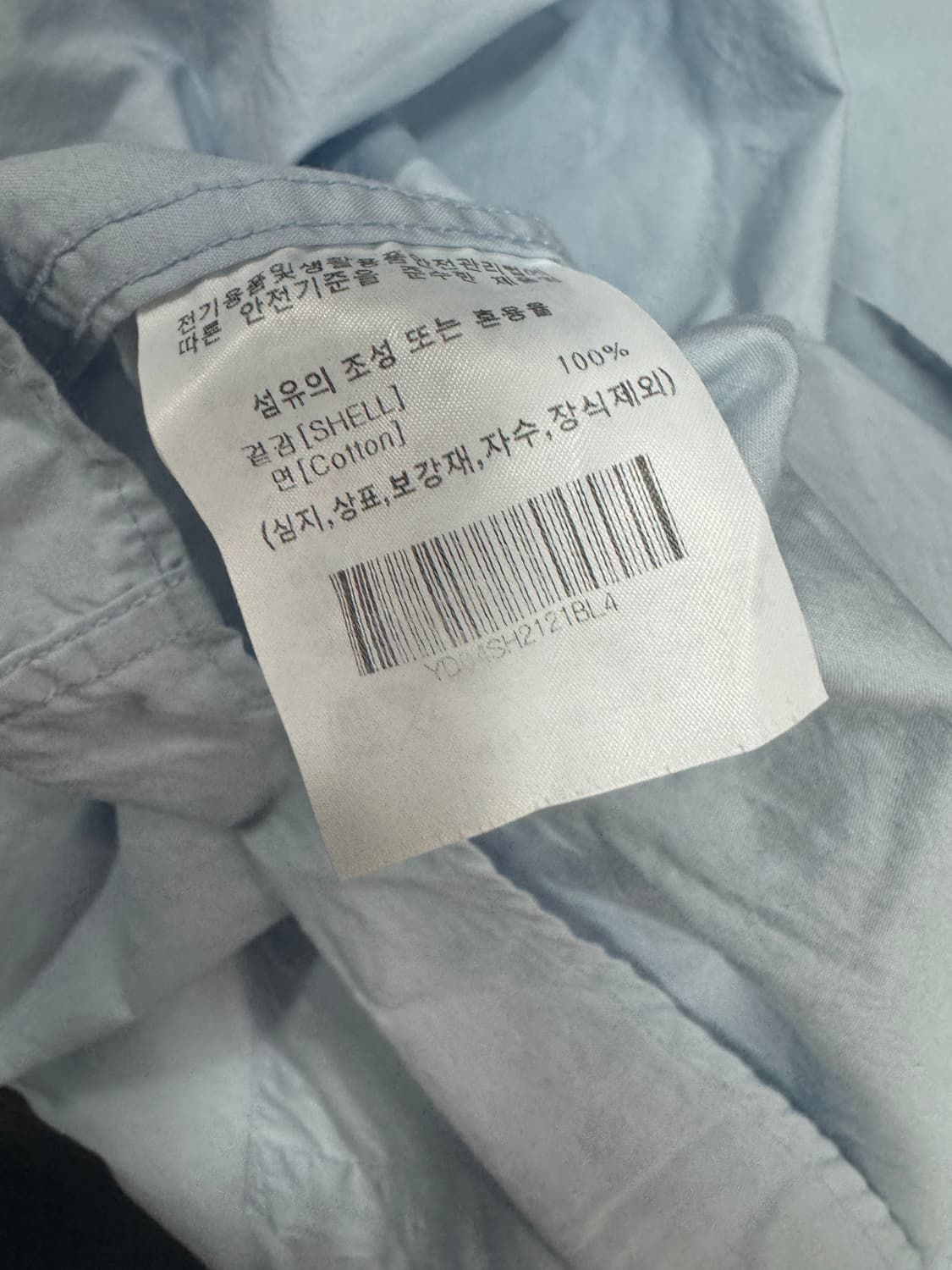예일 오버핏 소라 반팔 셔츠 XL~~2XL 상품이미지4