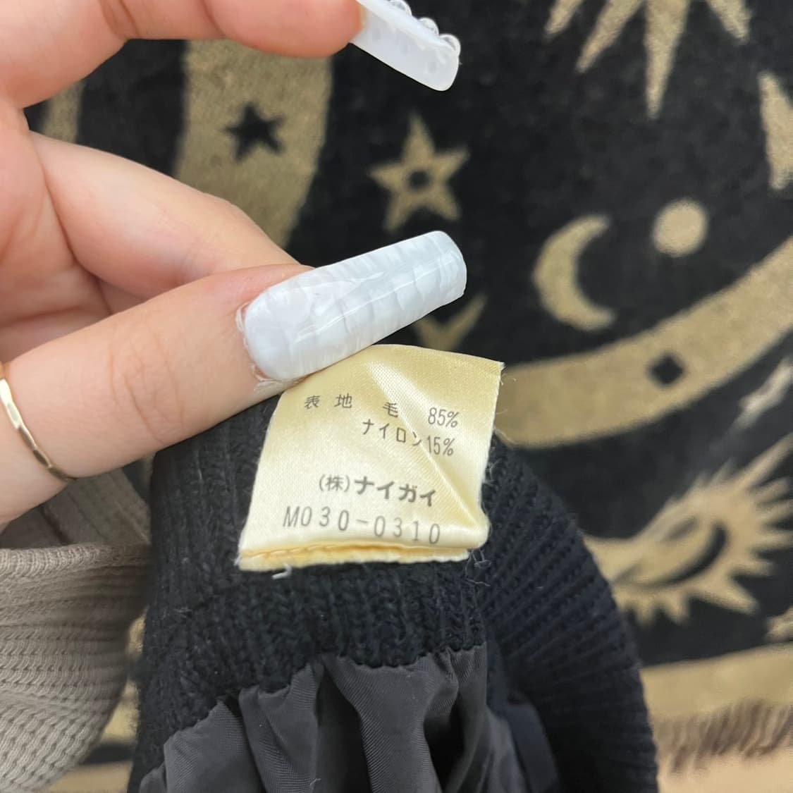 빈티지 캐주얼 페미닌 니트 플리츠 울 롱스커트 K0098 상품이미지6