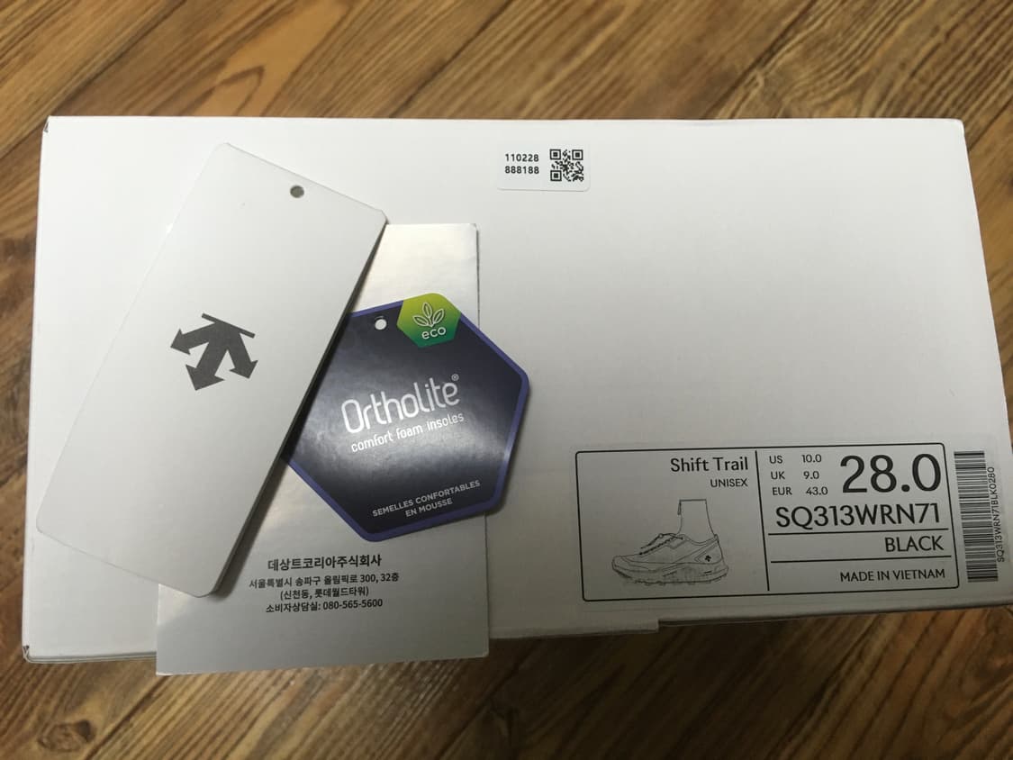 데상트 유스 시프트 트레일 블랙 판매합니다 상품이미지8