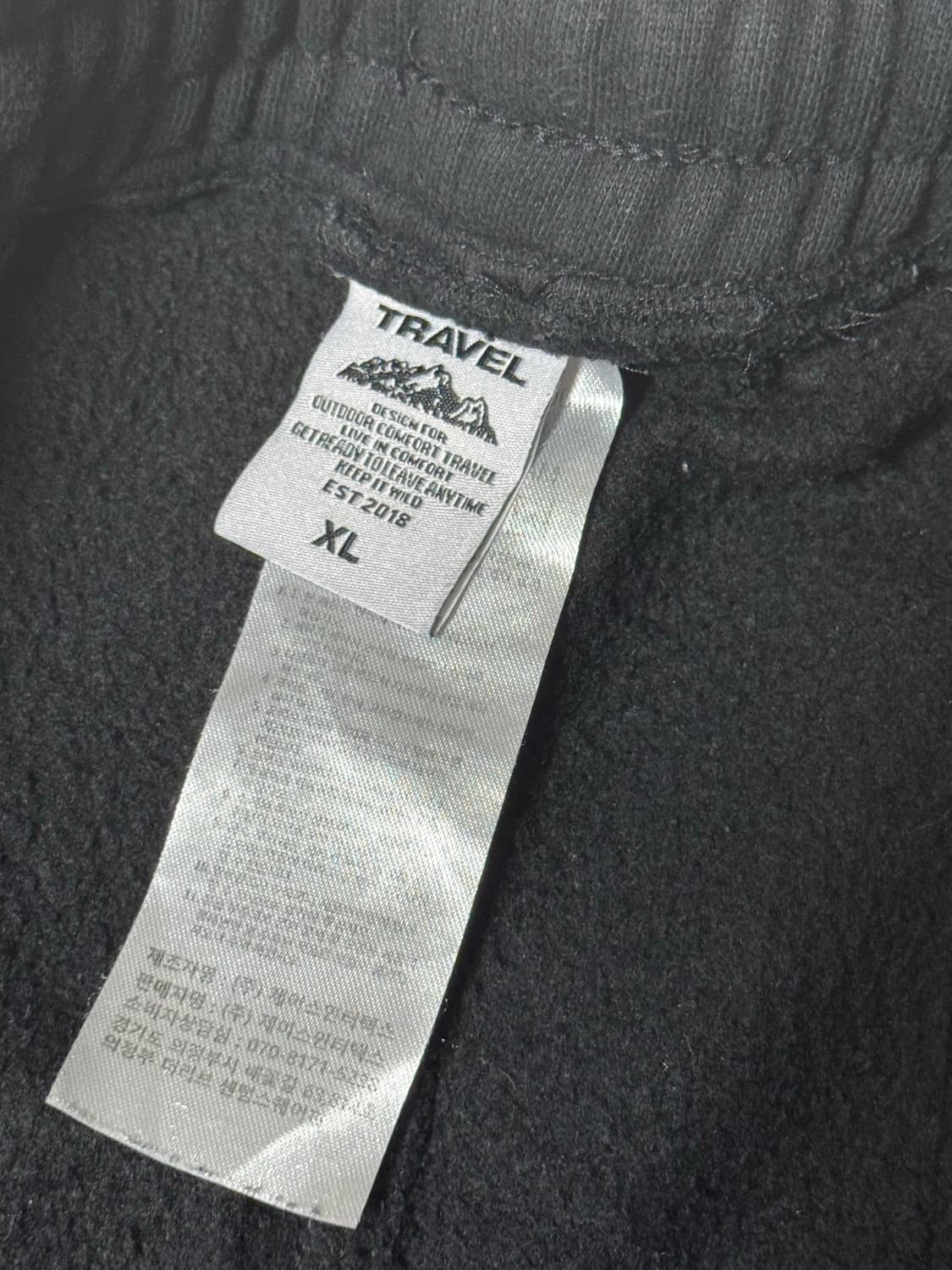 트래블 하이커 모어 라이닝 스웨트-팬츠 블랙 상품이미지3