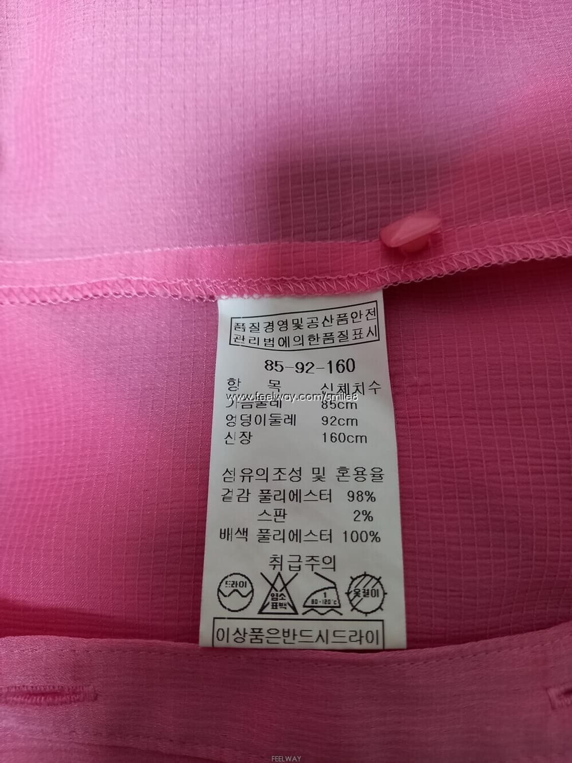 아니베에프 ANIS 블라우스 상품이미지10