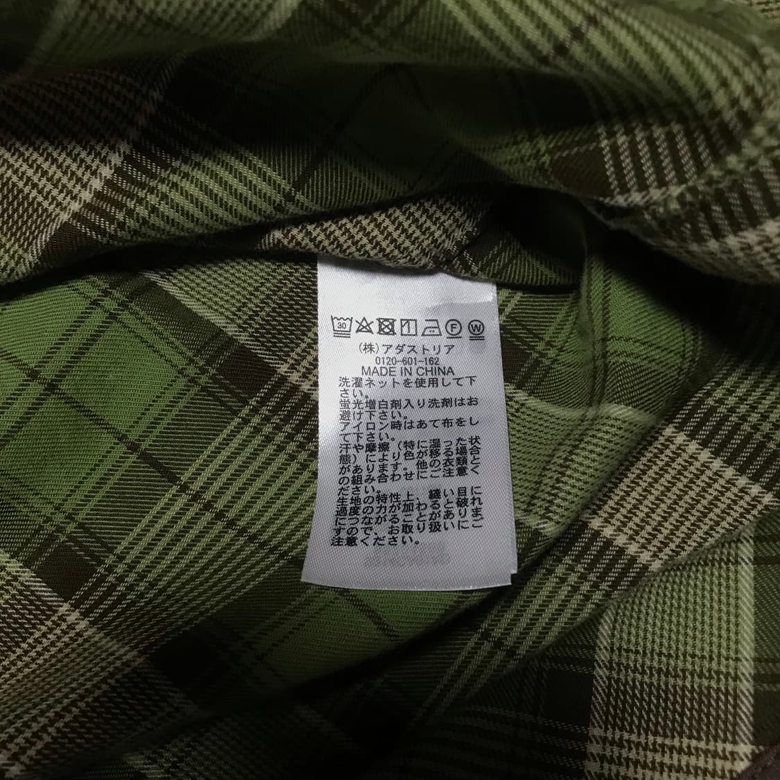 재팬 니코앤드 유틸리티 와이어 카라 체크셔츠 레귤러오버핏 상품이미지6