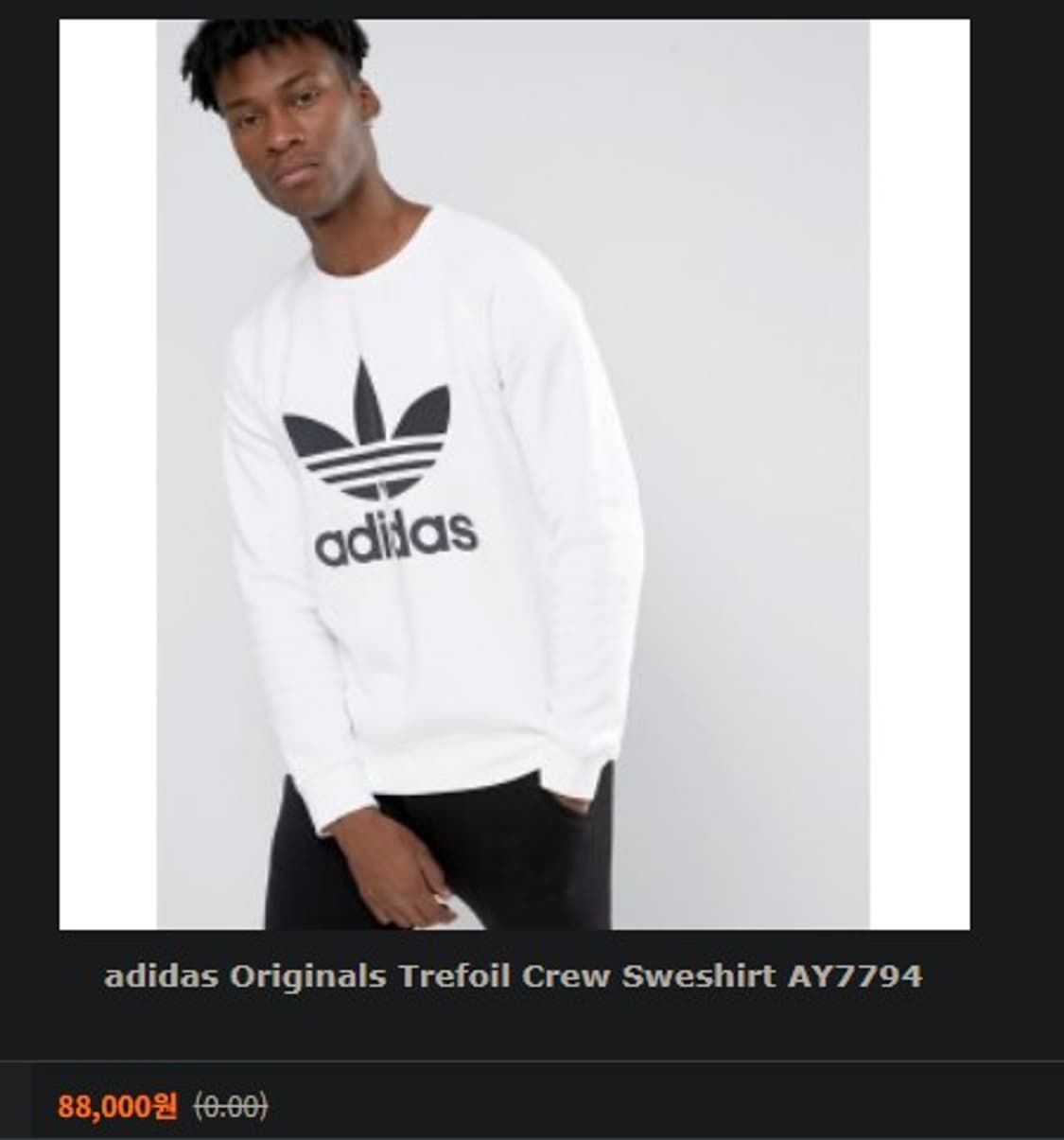 아디다스 트레포일 크루넥 맨투맨 티셔츠  상품이미지9