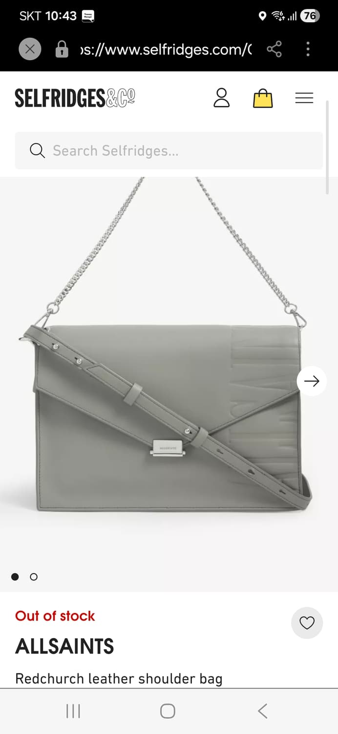 (새제품급) 올세인츠 Redchurch 체인숄더백 크로스 리얼가죽 상품이미지1