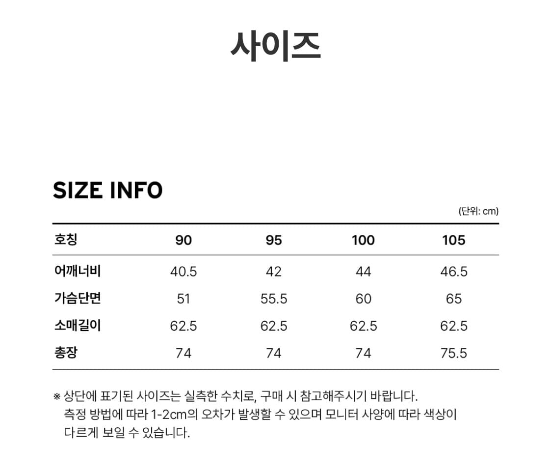 [XL]리바이스 바스토우 웨스턴 셔츠 블랙 상품이미지2