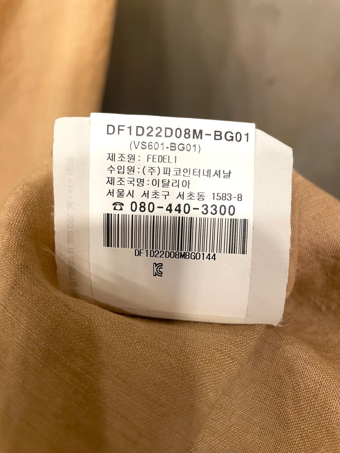 Fedeli 페델리 원피스 66~77 상품이미지10