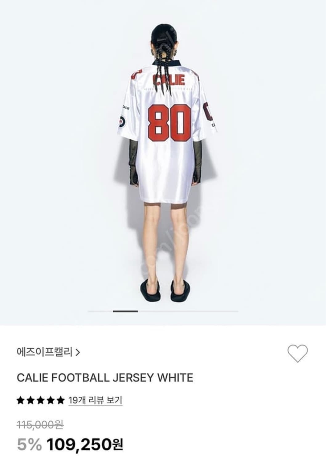 뉴진스 민지 착용) 애즈이프 캘리 풋볼 저지 상품이미지2