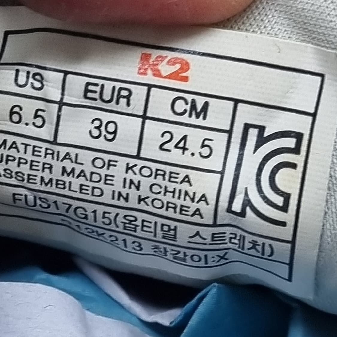 k2 플라이워크 운동화 245 상품이미지6