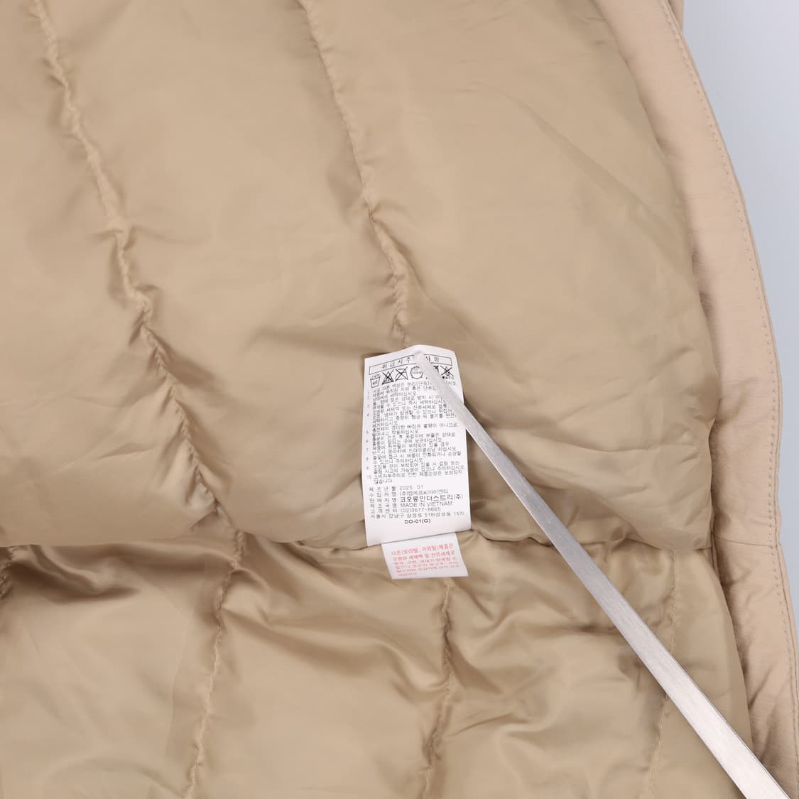 88 코오롱스포츠 25년 덕다운 숏패딩 자켓 아이보리 4155 상품이미지8