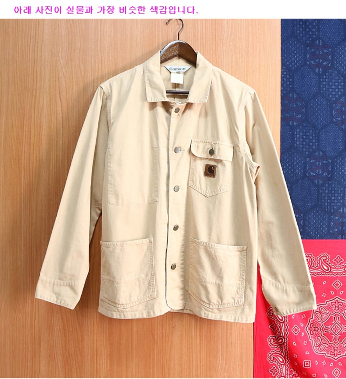 일본판 90S carhartt 칼하트 코튼100%빈티지 워크자켓

M 상품이미지1