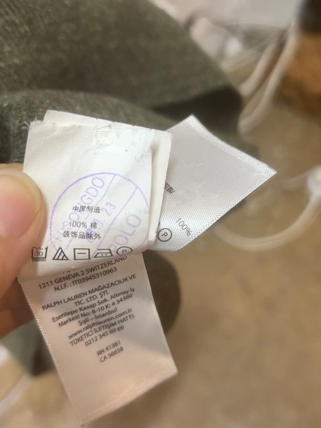 폴로 랄프로렌 스웻 셔츠 상품이미지5
