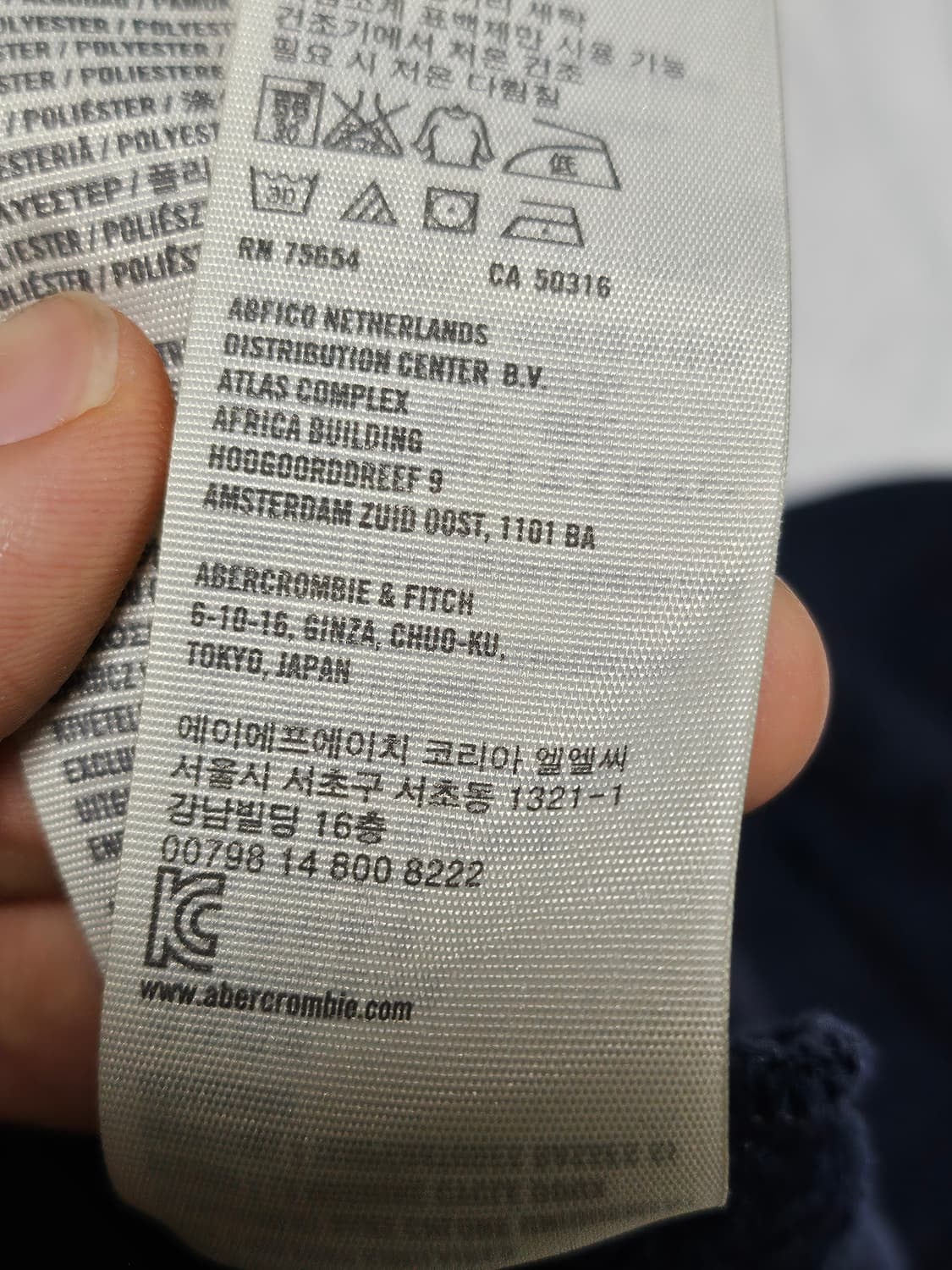 홀리스터 대장급 y2k 핀터깔 후드 집업 M 상품이미지6