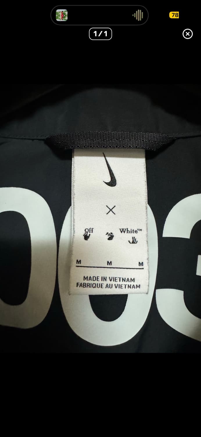 나이키x오프화이트 NRG 트랙자켓 m사이즈 상품이미지3