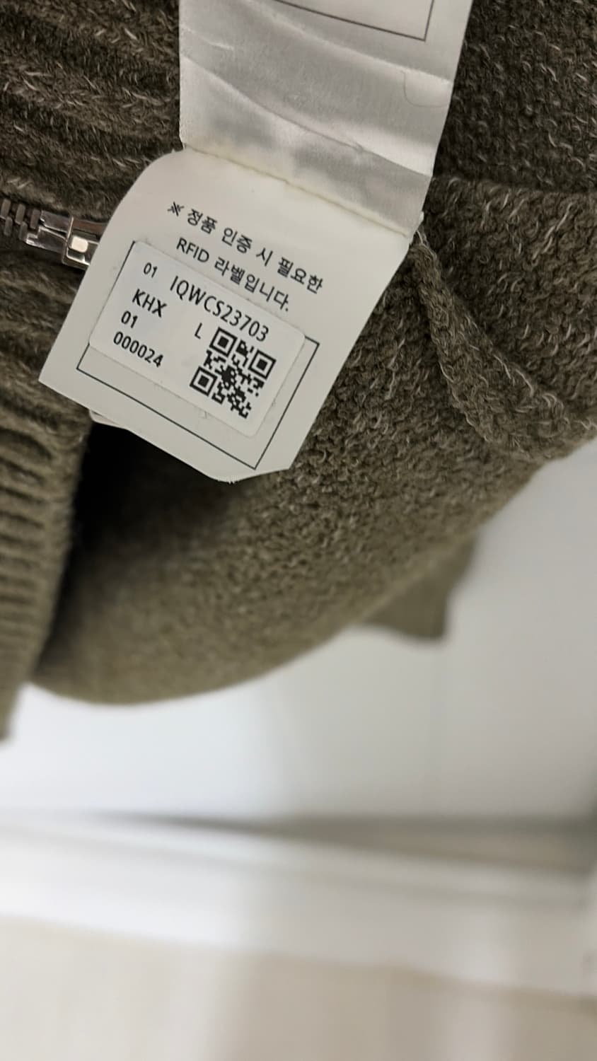 이로 집업니트 105-110사이즈 정품 새상품컨디션  상품이미지4