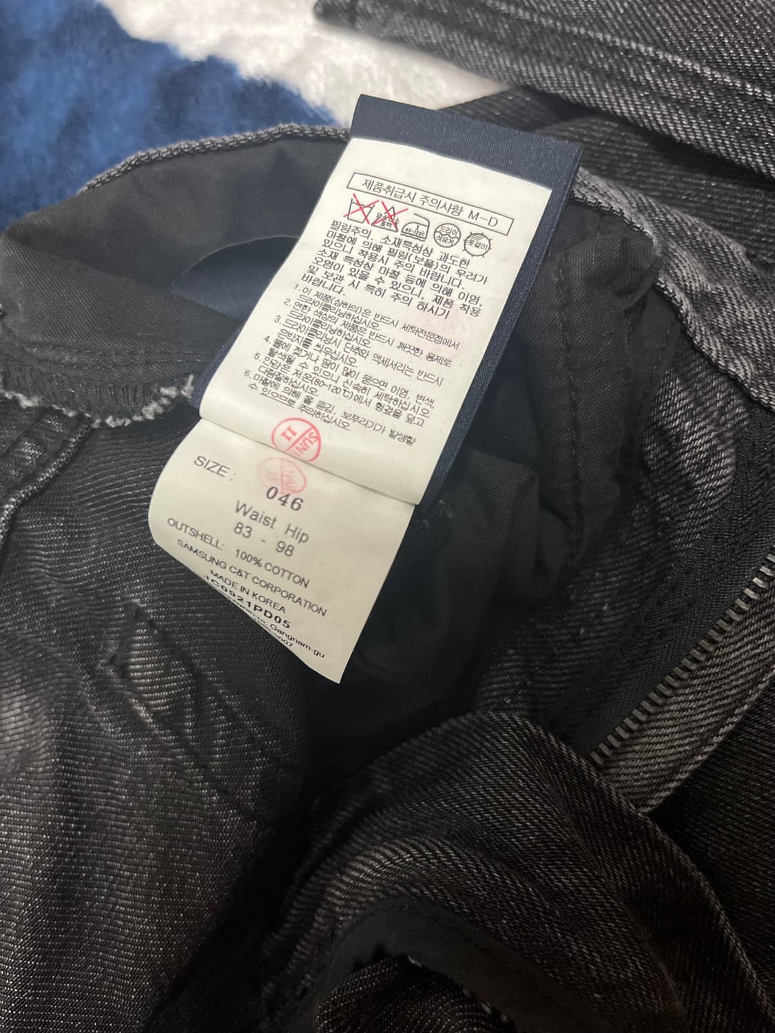 준지 Juun.J 데님 팬츠 32~33 호리 정품 상품이미지5