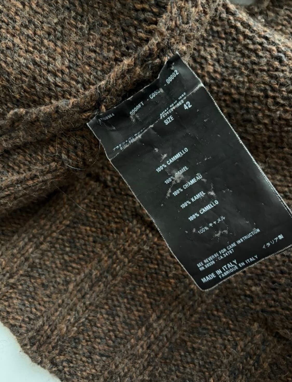 Prada camel knit jacket 상품이미지6