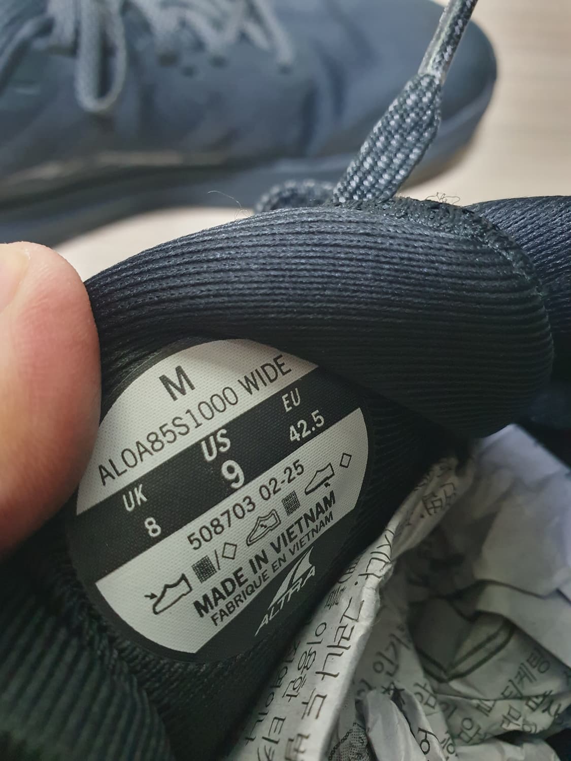 알트라 론픽9 플러스 트레일러닝화 265 상품이미지9