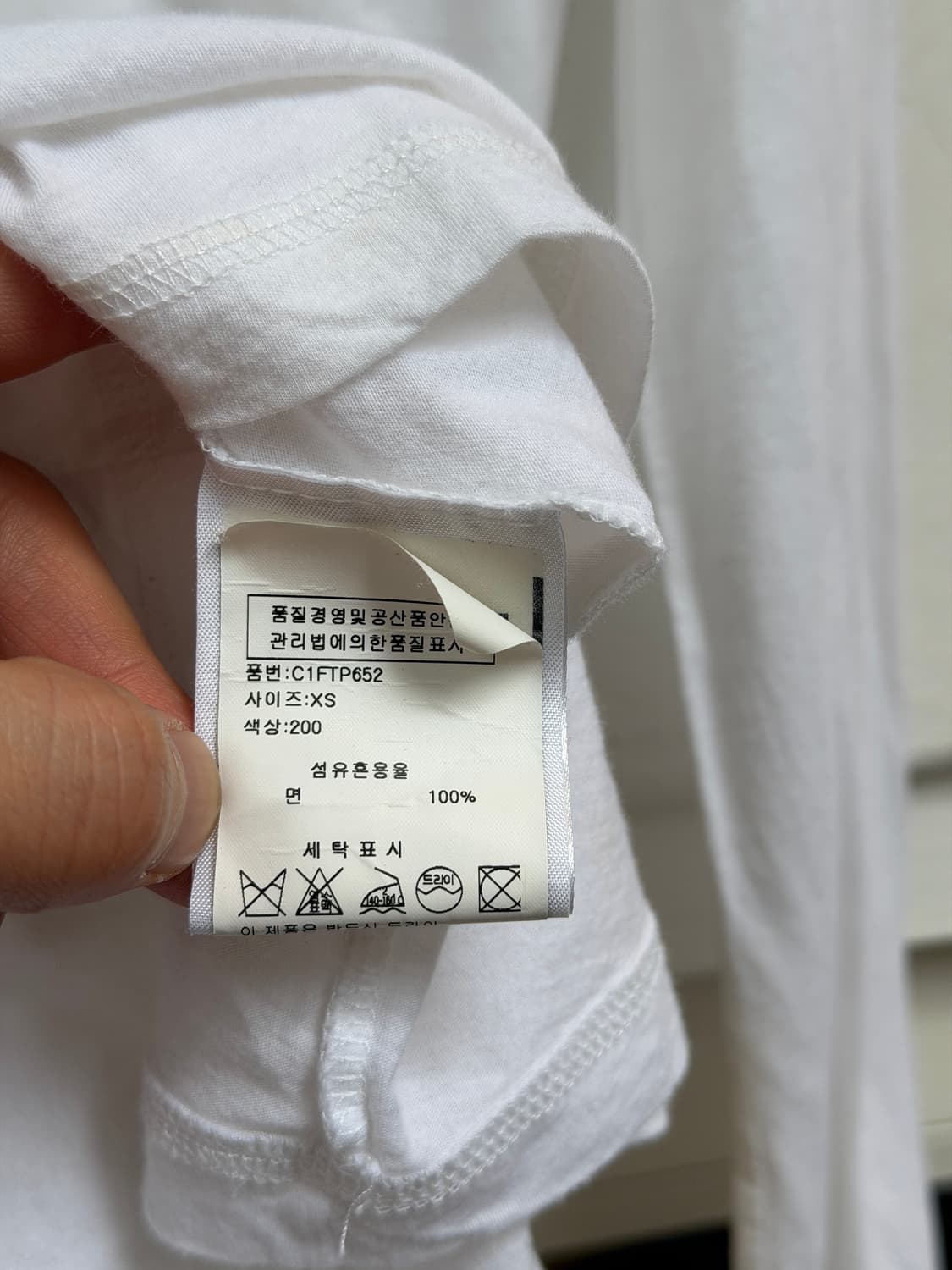 Closed 화이트 브이넥 롱 슬리브 탑 XS 상품이미지5