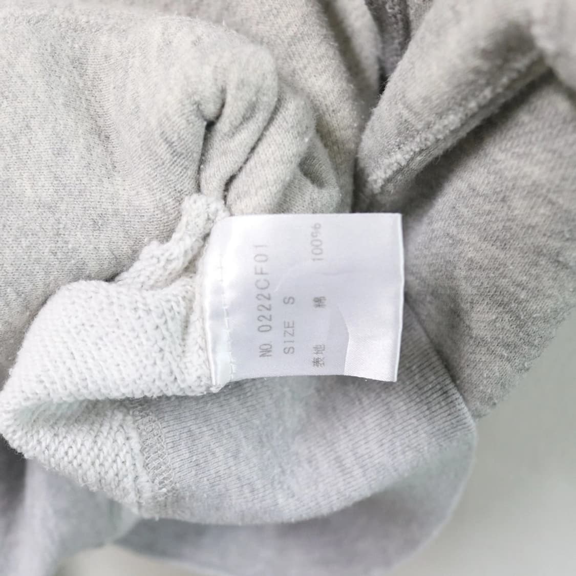 히스테릭글래머 후드 집업 67338 상품이미지9