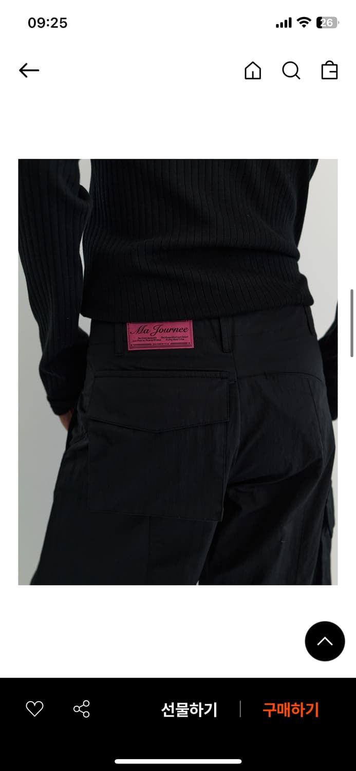 마조네 N.WIDE CARGO 카고팬츠 상품이미지4
