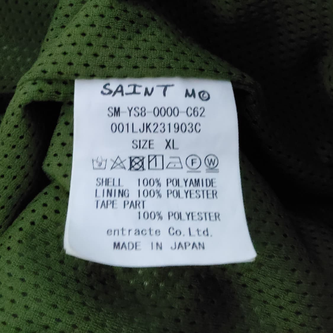 [판매] 베이프 세인트미카엘 BAPE SAINT Mx6 트랙집업 자켓 상품이미지7