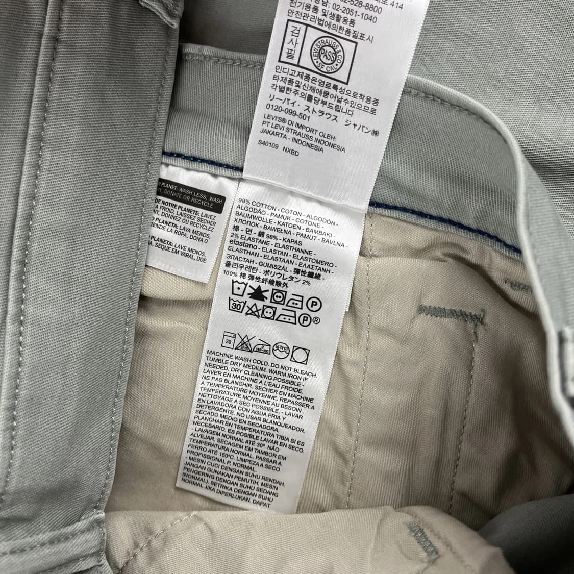 리바이스 XX 치노 스탠다드 테이퍼 진 상품이미지5