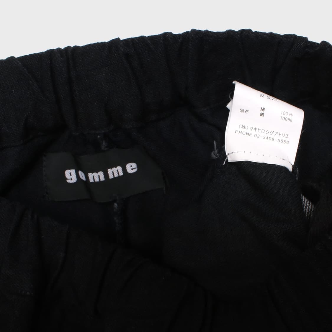 gomme  상품이미지2