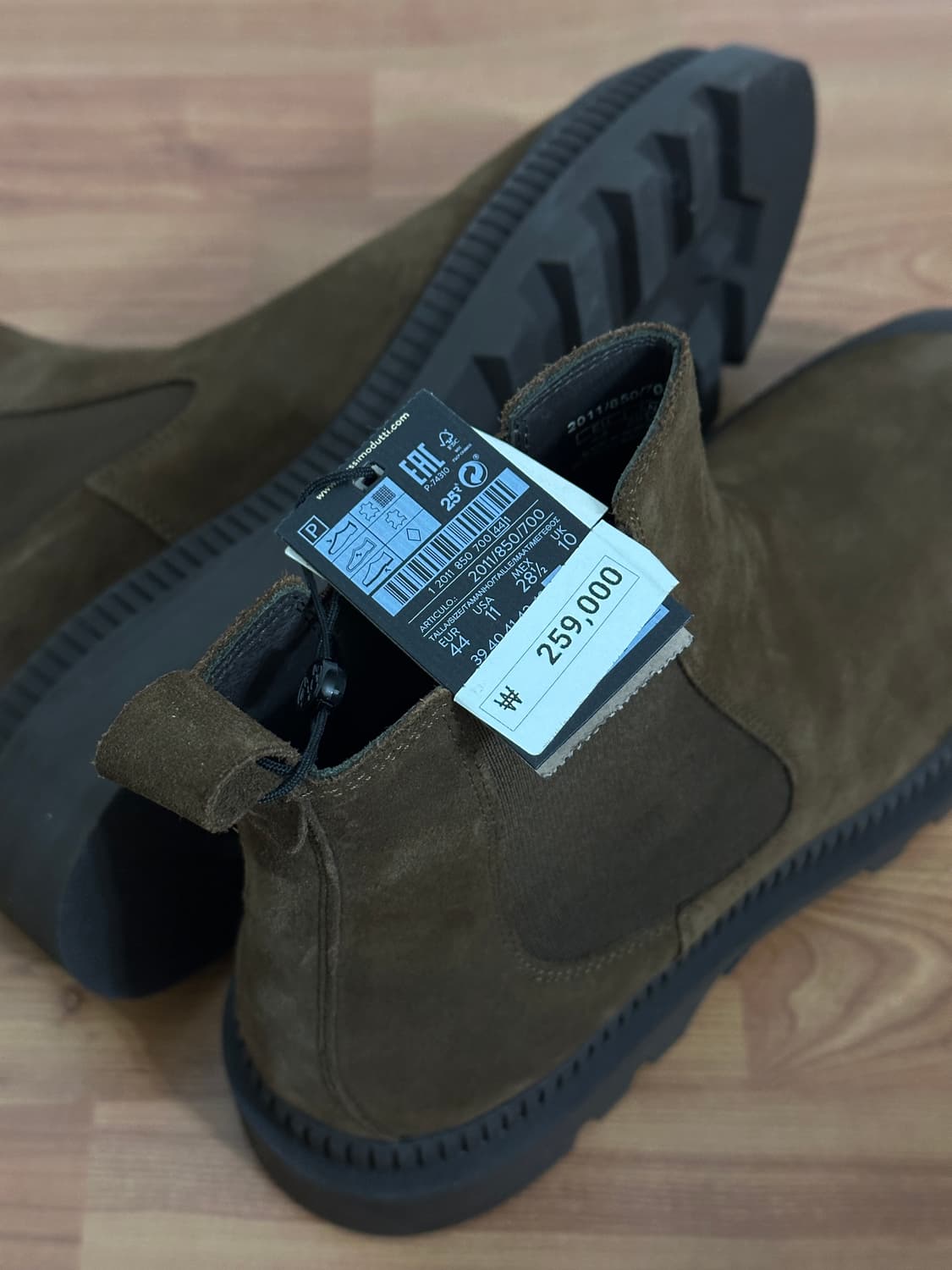 [1회착용] 마시모두띠 스웨이드 소가죽 첼시부츠 다크브라운 EU44 상품이미지5