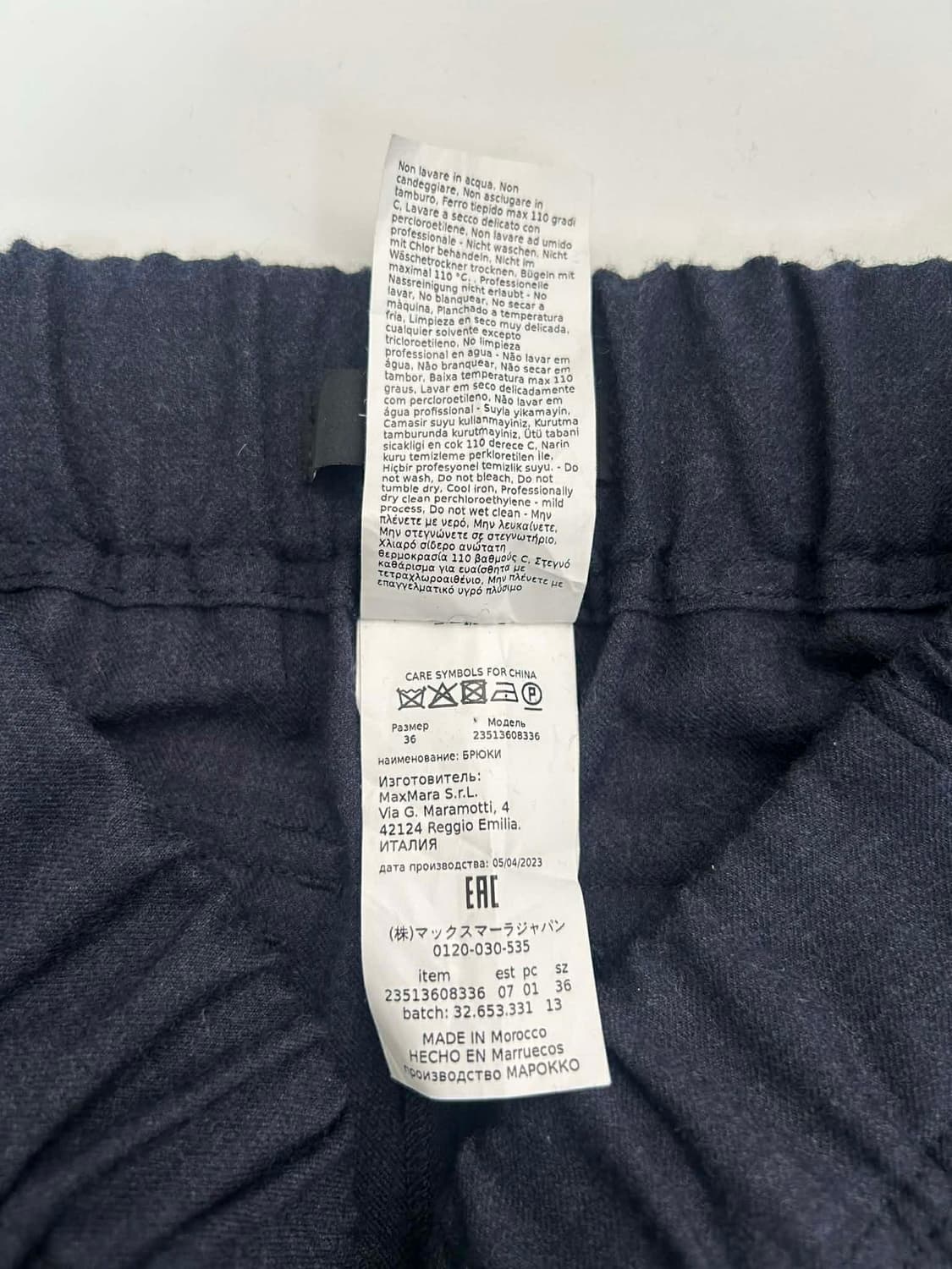 [36] 위캔드 막스마라 23년 신형 밴딩 울 테이퍼드 슬랙스 상품이미지5