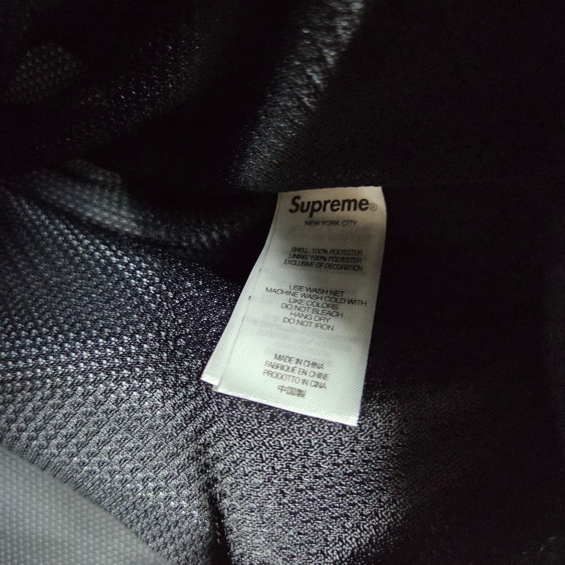 슈프림 x 엄브로 그라디언트 트랙 자켓 블랙 L사이즈 새상품오늘만판매 상품이미지8