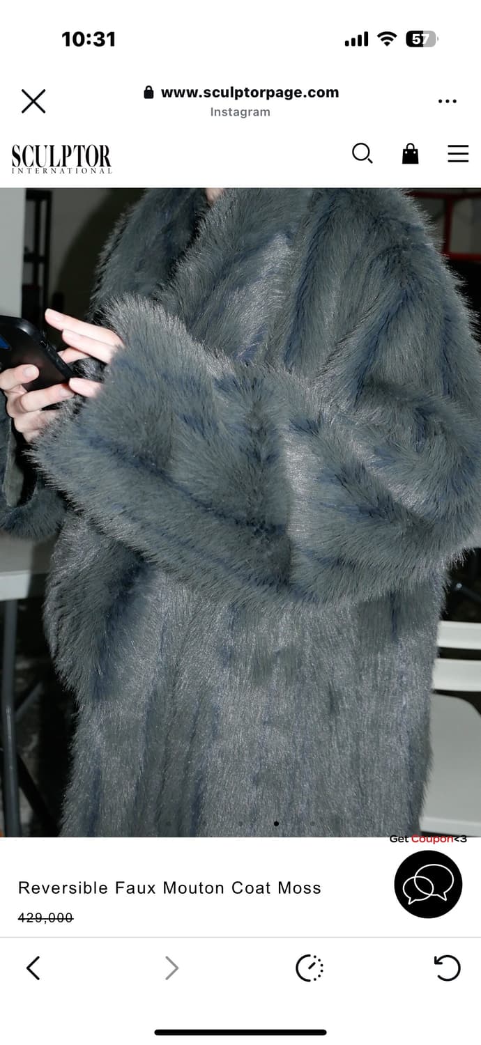 스컬프터 Reversible Mouton Coat Moss 퍼자켓 상품이미지2