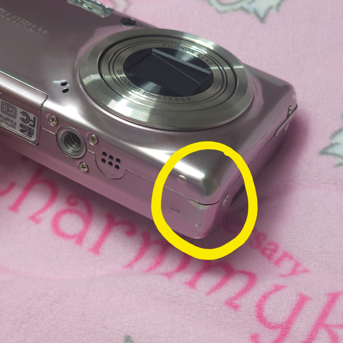 작례O)아일릿 후지필름 파인픽스 F80EXR 핑크 디카 상품이미지6