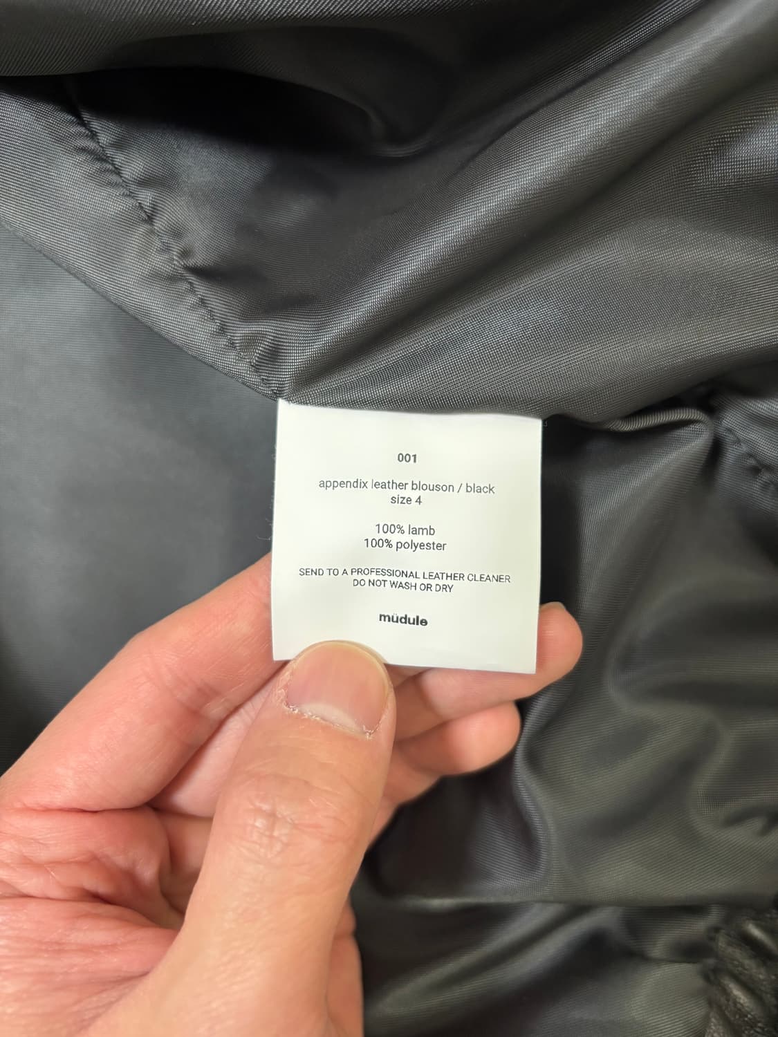 (4) 머듈 A4 레더 블루종 상품이미지5