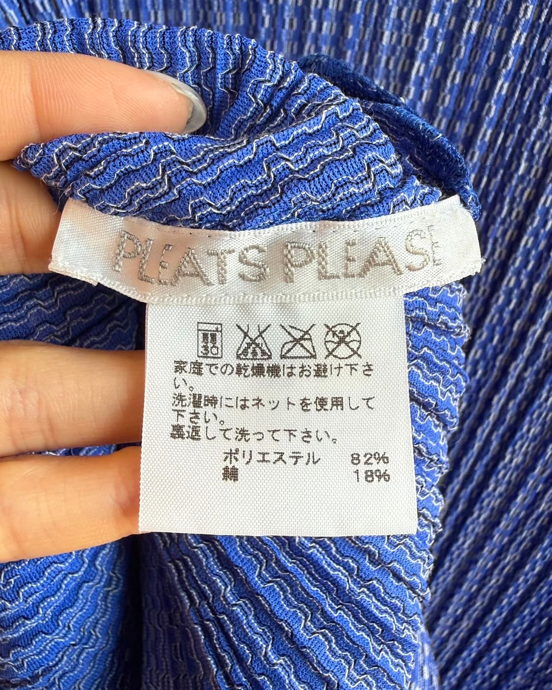 플리츠 플리즈 블루 링컬 슬리브리스 원피스 상품이미지8