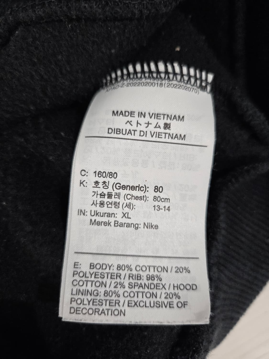 나이키 ACG 아이콘 플리스 그래픽 후드티 상품이미지8