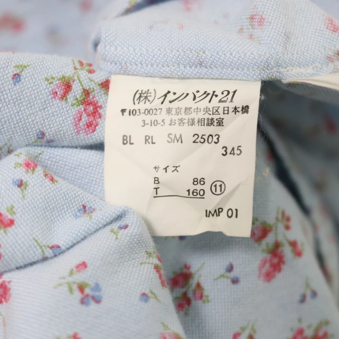 폴로 랄프로렌 플라워 패턴 옥스포드 셔츠 63925 상품이미지9