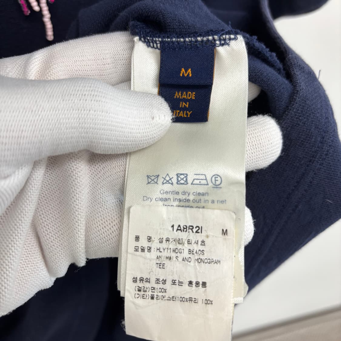 [M]루이비통 LV로고 비즈 니트 반팔티 상품이미지3