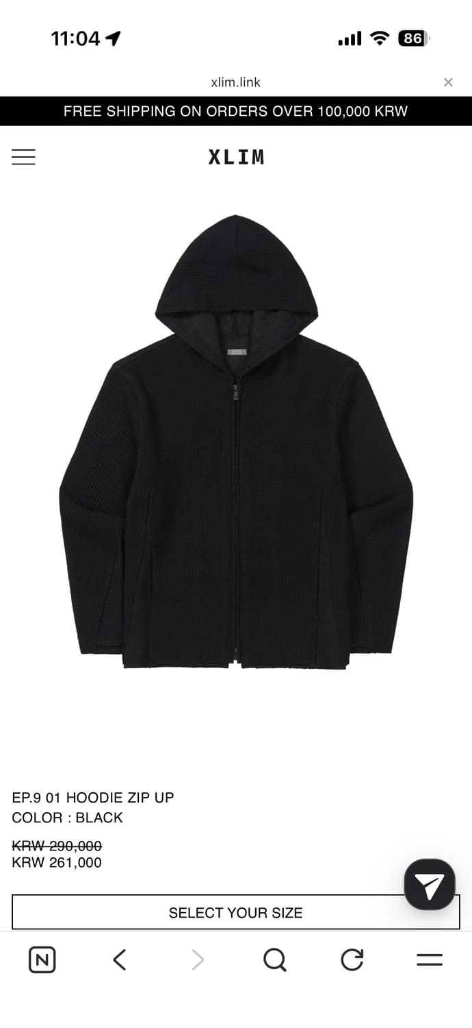 xlim ep9 후드집업 상품이미지2