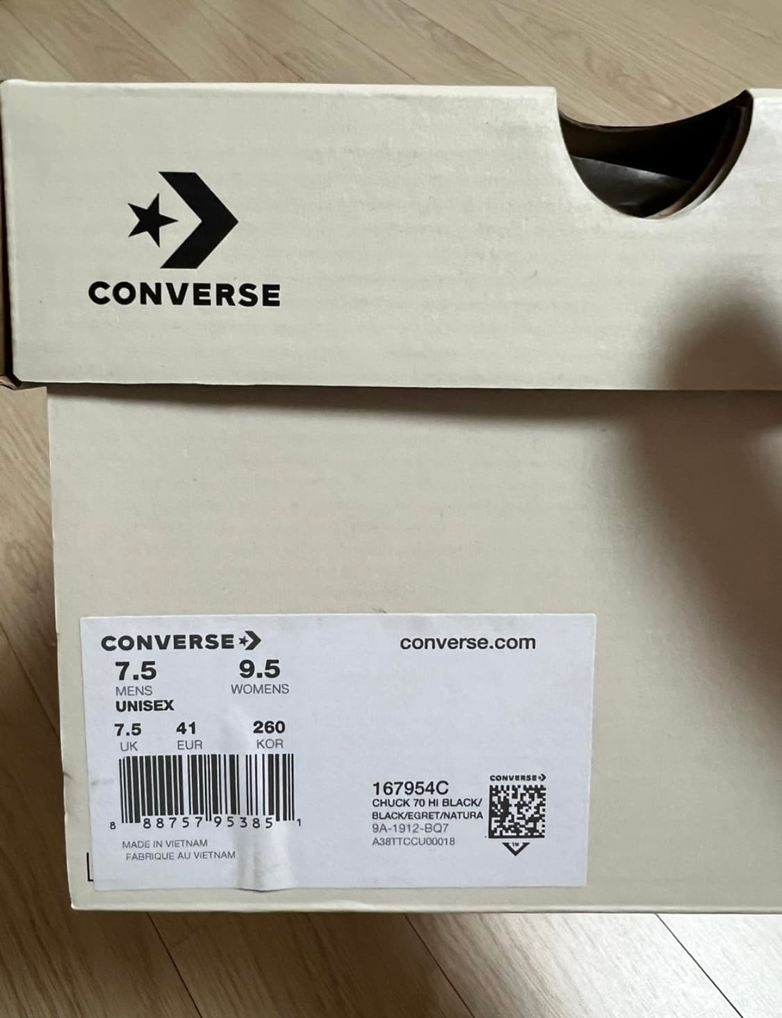 컨버스 피어오브갓 260(7.5) 상품이미지6