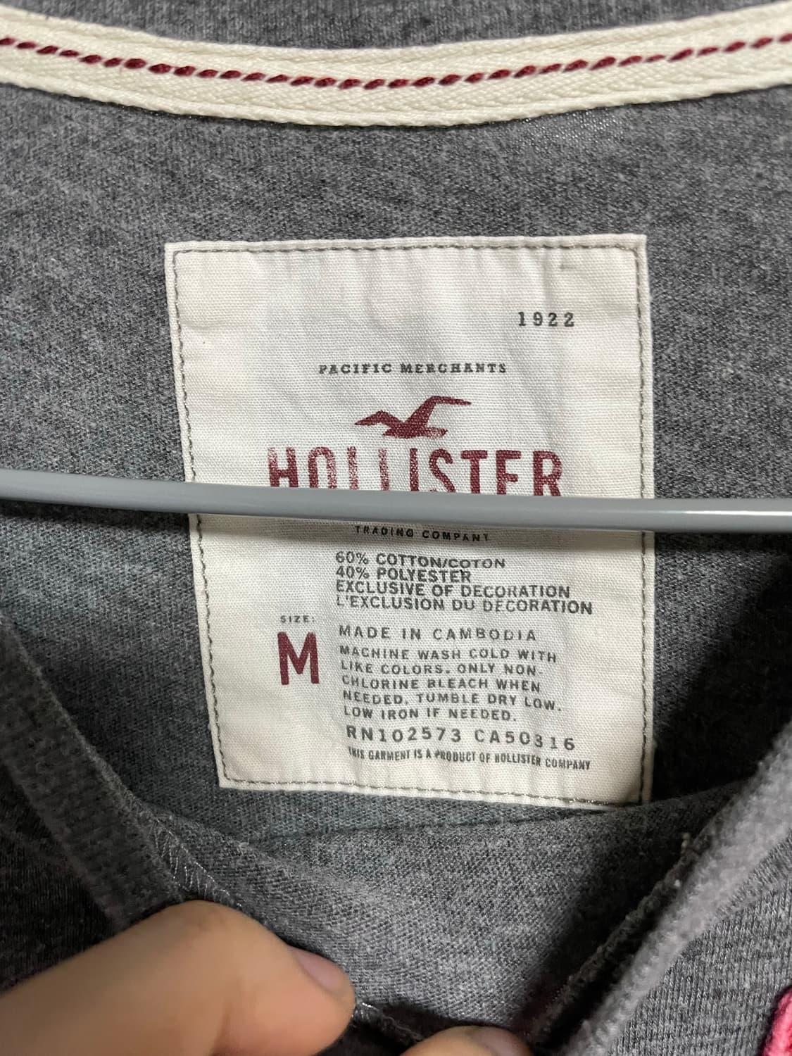 홀리스터 빅로고 딱붙 반팔 티셔츠 오네갸루 00s 그레이핑크 핀터레스트 상품이미지6